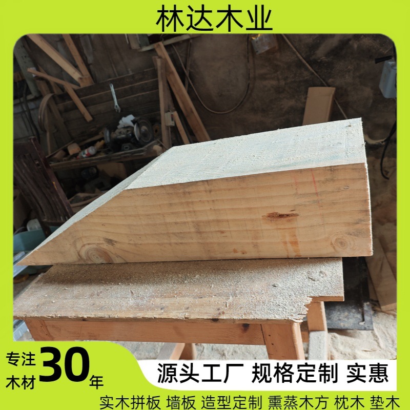 Triangular-Shaped Anti-Slip Painted Iron Sheet with Fixed Handle, Special-Shaped Wood, Fumigated Wood Planks, Anti-Skid Pads for Large Trucks