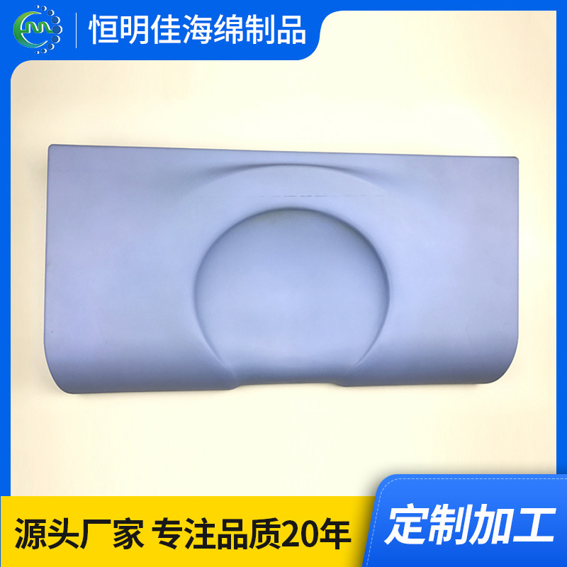 供应Pu异形发泡医用头垫 医用设备仪器配件聚氨酯Pu自结皮头垫