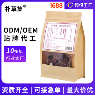 �ᗗ�ʰٺ��`֥�趬���B�����ϰ�˯�߲誚��С���b�B����