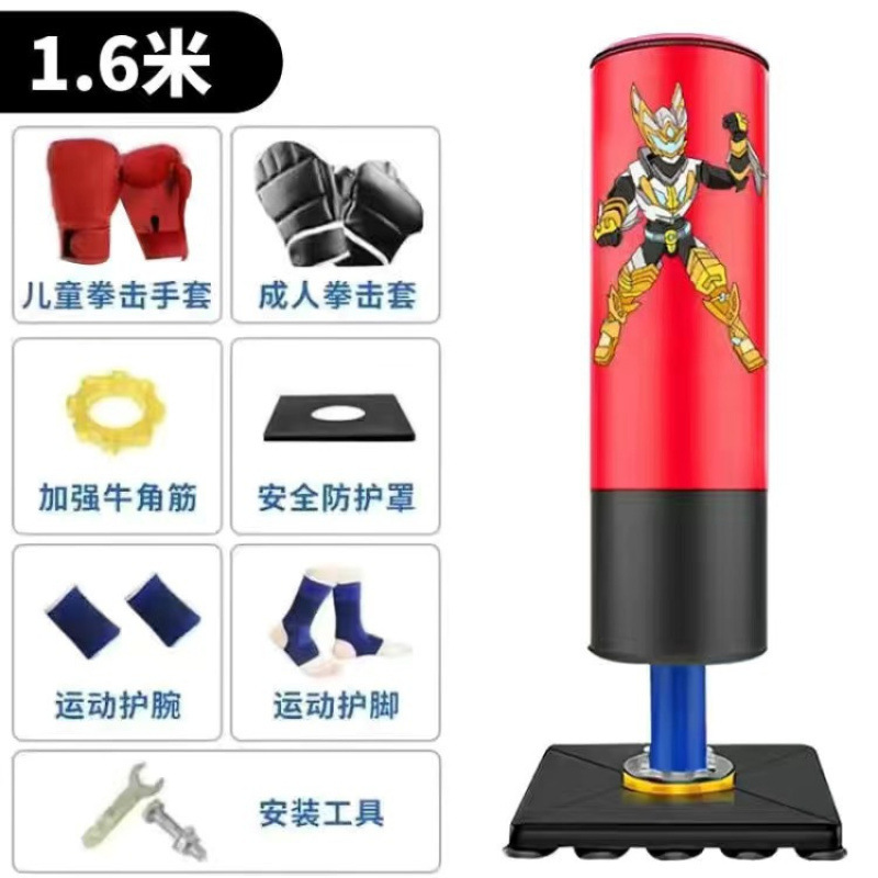 子供用ボクシングサンドバッグ垂直家庭用子供用テコンドースンダード大人用タンブラーサンドバッグフィットネスエクササイズボクシングポスト|undefined