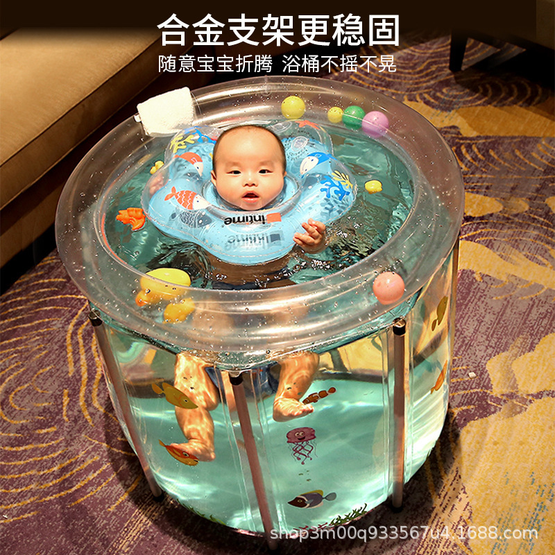 ベビープール家庭用ベビープール新生児子供子供室内透明風呂桶|undefined