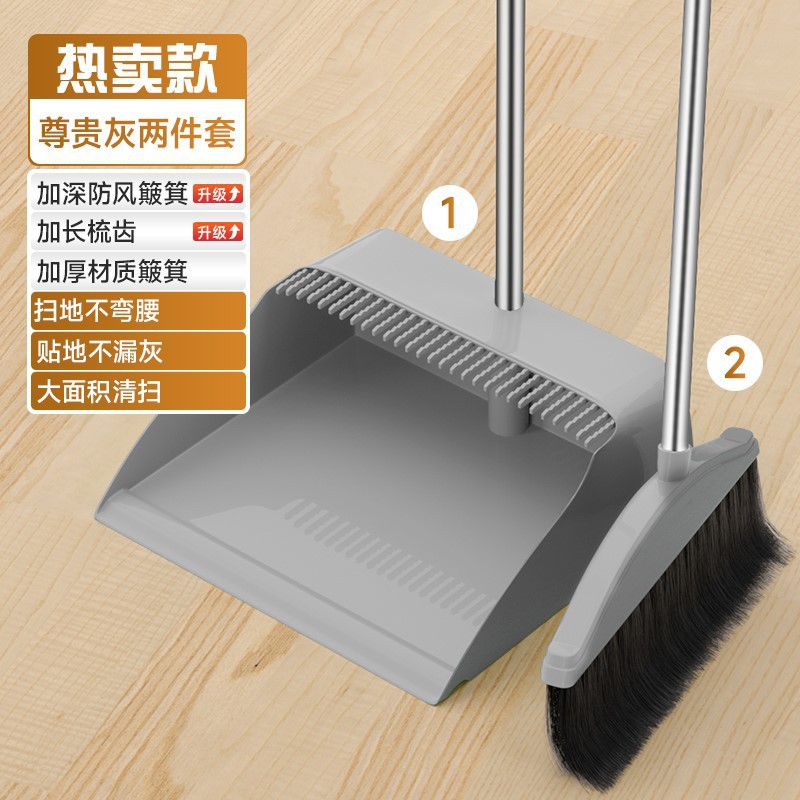 핫셀링 모델 [암호화된 롱 스크레이퍼] 노블 그레이 (2종세트)✓