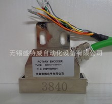 全新原装 BM80YZ-5(3840)N 长春荣德ROUNDSS磁环主轴编码器读数头