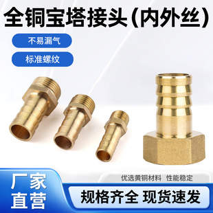 ȫ�~��z�������� ܛ���~����ֱͨ���^PC6-01/8-02/10-03 19-06