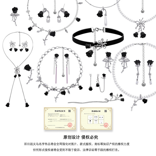 Original Butterfly Droplet Oil Rose Necklace for Women, Fashionable and Versatile Pendant Lock Chain with Cool Style High-Quality Accessory