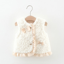 Ůͯ�R���ﶬ�b�n�惺ͯëë�R��0-1-23�qСŮ�����ɐەr������