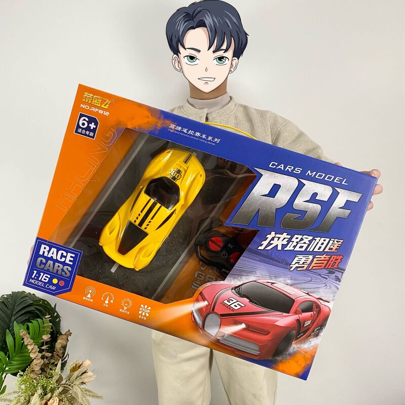 Enrollment institution children's large remote control car off-road vehicle four-way racing car charging boy toy gift box gift wholesale Enrollment institution children's large remote control car off-road vehicle four-way racing car charging boy toy gift box gift wholesale