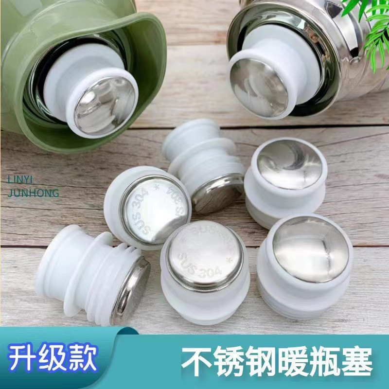 Stainless Steel Silicone Water Bottle
