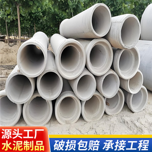 �A��䓽�������ܹ���ˮ�����ˮ�ܺ����_��͸ˮ��ˮ����ˮ�ܢ�