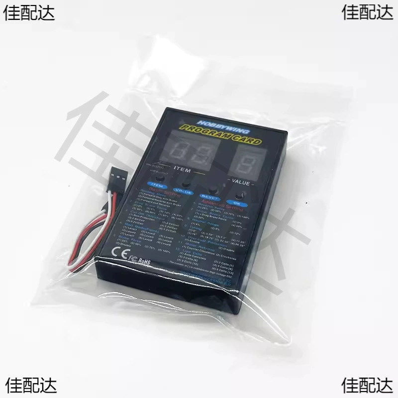 Применимо к настройке настроек настроек ЖК-/светодиодная карта настроек коробки хорошего питания/хороший волк Cool Run Easy Control 4082