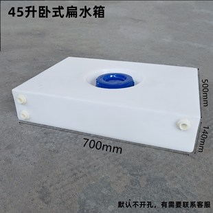 PE��܇����ˮ��܇�d�L������ʽ��ˮͰ���⃦��ˮ�������Ӻ��