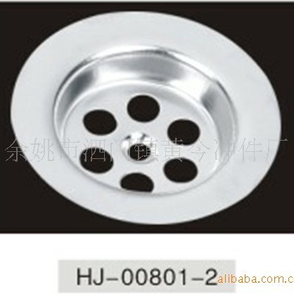 供应不锈钢冲压配件加工 宁波不锈钢金属五金冲压件加工