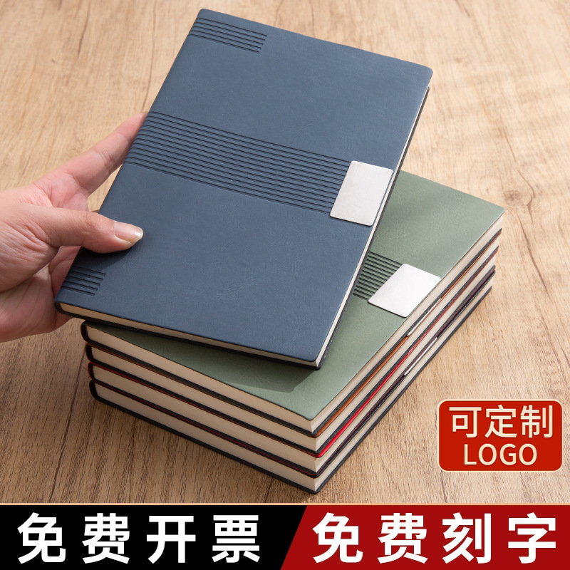笔记本礼盒套装商务高档a5本子会议本日记本记事本可刻字可印logo|undefined