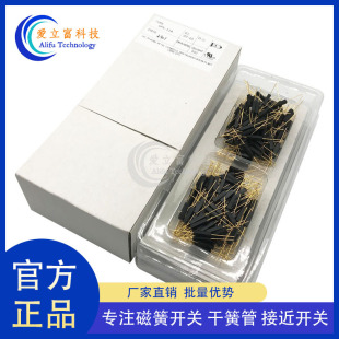 ���_˹�ɻɹ� GPS-11A �ſ��_�P 2.7*11.5MM �ܷ⿹�ɔ_���_��