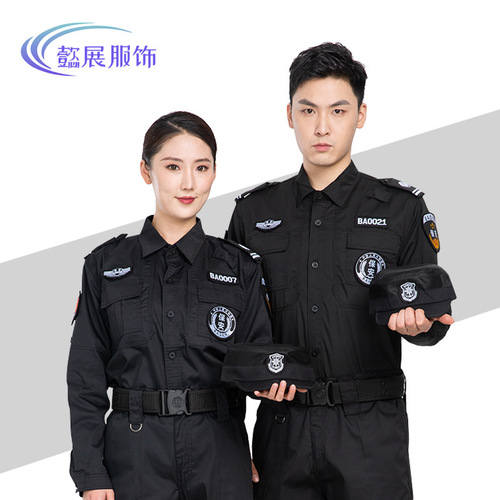 Security uniform shirts for men and women, long-sleeved for spring and autumn, tactical security uniforms, property gate guard long-sleeved security shirts