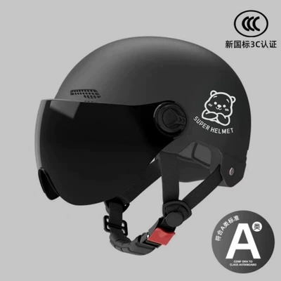 and Women's Models, Electric Bike Safety — Motosiklet kaskı (dəbilqə) - 02-black-brown-short-mirror-silver-white-bear