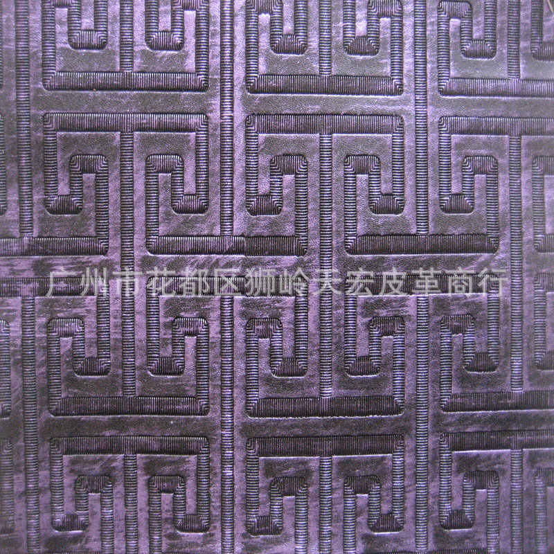 仿古装修PU皮革压几何PU革笔记本工艺革装饰人造皮包装盒文具皮