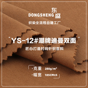 280g���Ƶ����p�沼�� �ޜ��ﶬ�r���l�����b���e��ᘿ�����