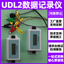 ����ꖘO����UDL2ӛ䛃x �Lݔ�ܾ��_·�λ�ӑB�����ɼ��x�S��