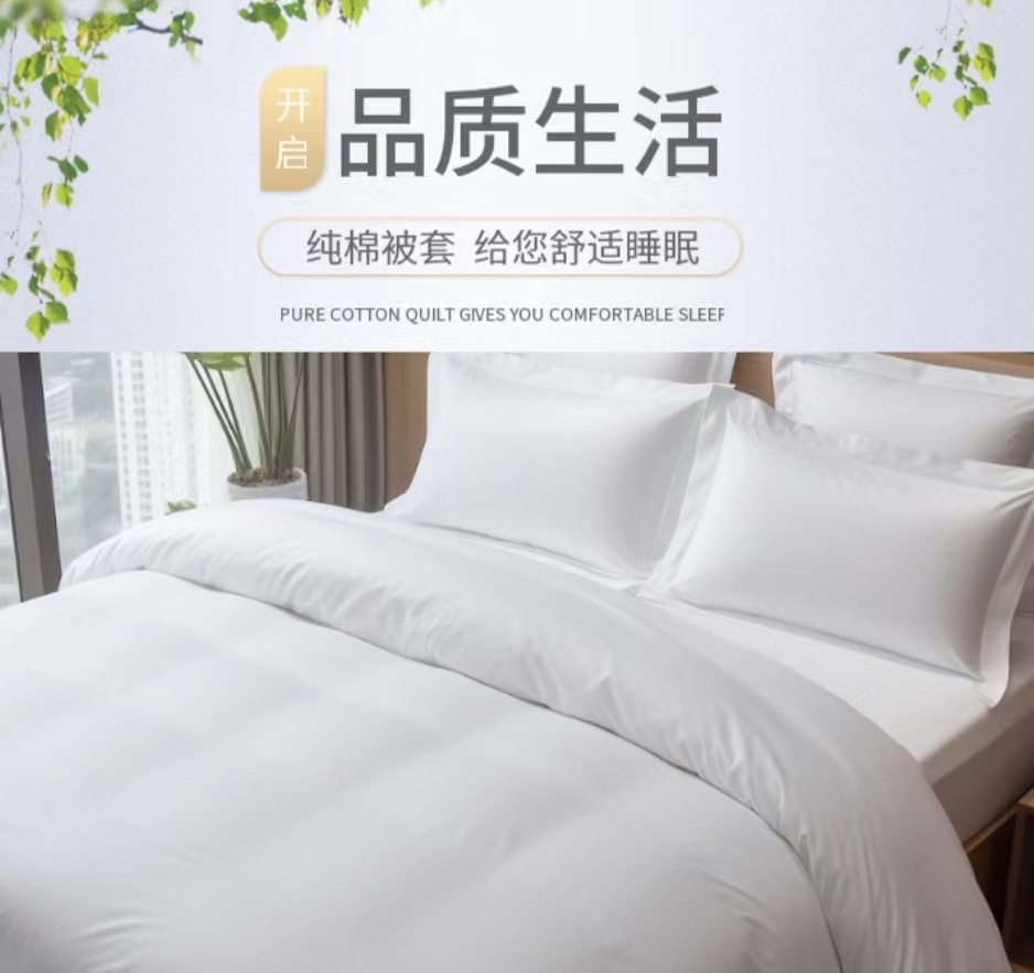 微信图片_202404131908101