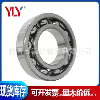 汽车轴承B28-35非标深沟球轴承 28x78x20mm适用于多种汽车配件