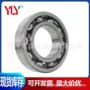 b28-3528x78x20mm汽车深沟球轴承