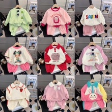 女童运动套装秋冬装2025女宝宝卫衣长裤小女孩洋气两件套潮货源