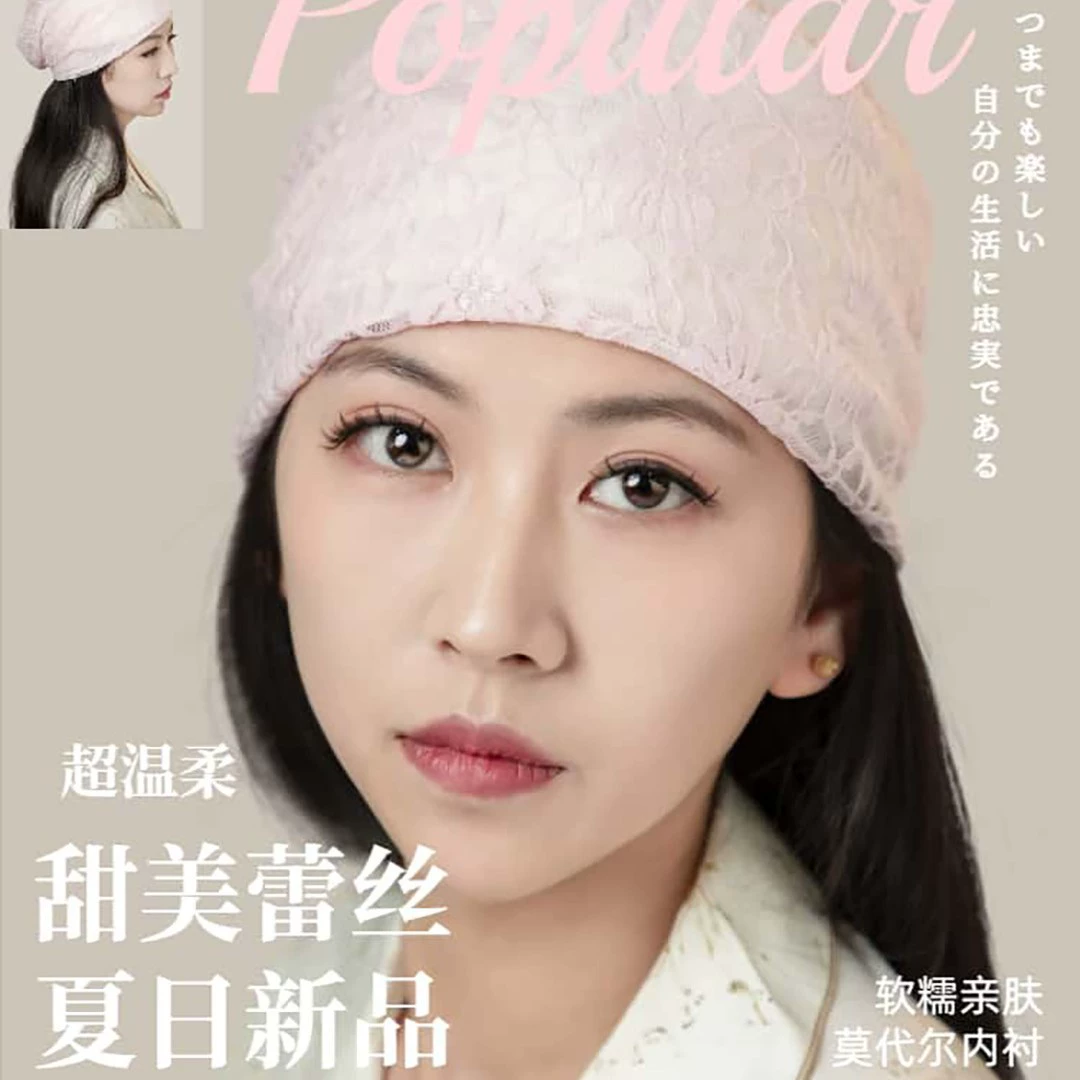 小花猫 Windproof cotton postpartum summer scarf for pregnant, wipes, headband, hat