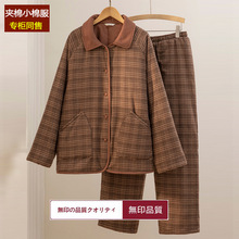 无印纯棉法兰绒夹棉睡衣女士家居服套装男秋冬保暖棉服可外穿棉袄