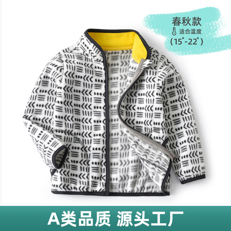2026 Autumn and Winter New Baby Polar Fleece Jacket Spring & Fall Thin Long-Sleeved Stand-Up Collar Trendy Kidsren's Zipper Shirt Wy1589 2026 Autumn and Winter New Baby Polar Fleece Jacket Spring & Fall Thin Long-Sleeved Stand-Up Collar Trendy Kidsren's Zipper Shirt Wy1589