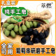 Yunnan Qingti Grape String Cold Soap Perfume Soap Handmade Soap Accompanying Hand Gift Wash Face Bathing Ornaments Soap Grape Soap