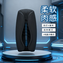 ȫ�Ԅ��w�C��������ο�� 늄���o呟��� �ӟ�Ӗ��������Ʒ