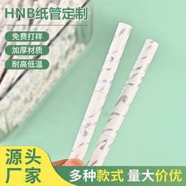 食品专用空心纸管螺旋管小号15mm直径白色牛皮纸管空心管批量订做