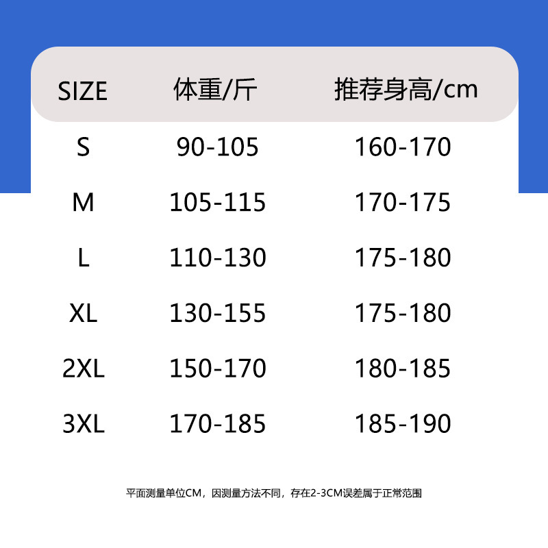 Pantalones de los hombres rectos flojos de los hombres de los pantalones vaqueros que drapean los pantalones a juego de los hombres de moda del estilo de Hong Kong