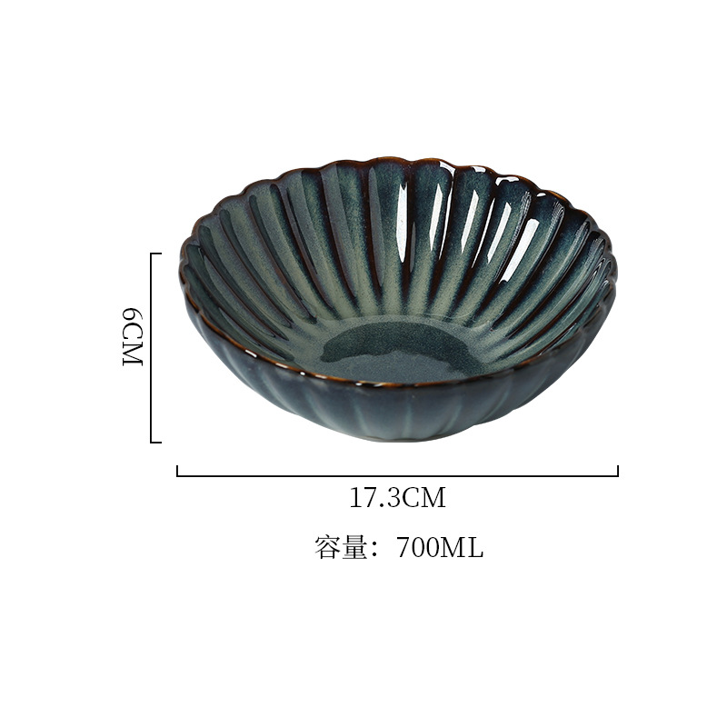 안개 녹색 7 인치 샐러드 그릇