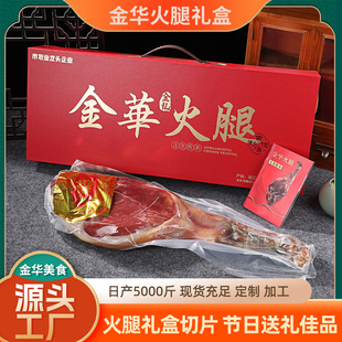 �㽭���A����4-8�������Y�����b�^���괺���ͶY������������l