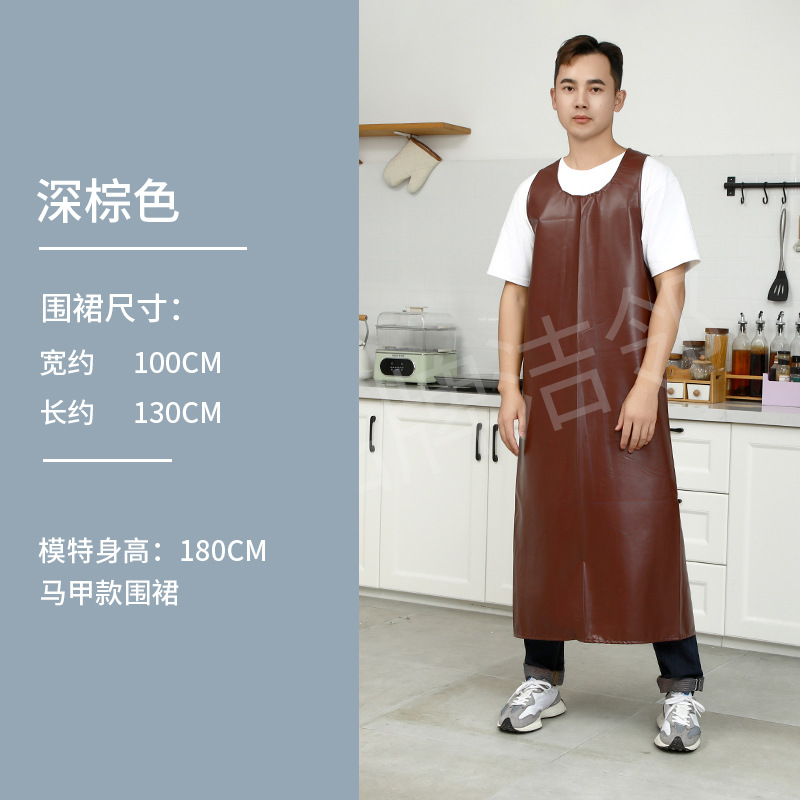 Chaleco delantal material de cuero PU impermeable a prueba de aceite ropa de trabajo antisucio cocina comedor logo delantal personalizado especial