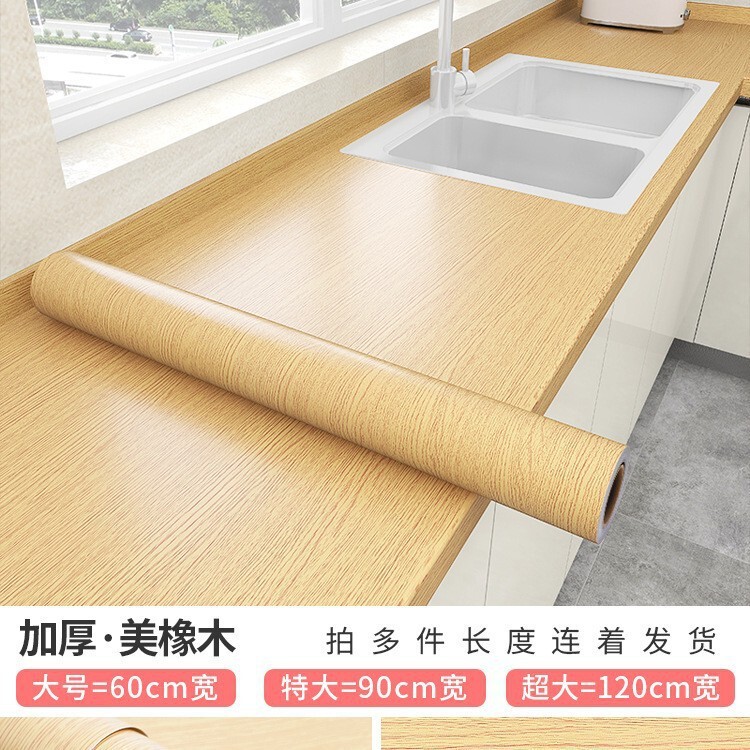 ウッドカラーキッチン耐油ステッカーキャビネットカウンタートップ防水自己粘着壁紙耐火性と耐高温性デスクトップ木目調ステッカー|undefined