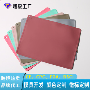 New silicone placemat insulation mat dining table mat anti-fall and anti-dirty baby dinner plate children's tableware feeding set mat