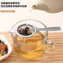 304不锈钢茶漏单柄托过滤网格双耳茶漏咖啡漏泡茶器过滤器有柄网