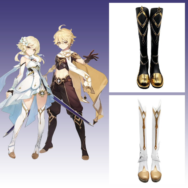 Original God cos shoes traveler empty male brother shoes cosplay accessories props boots male to figure cos shoes