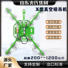 X��늄Ӳ������P ��ղ��������C �๦�ܸ߿ղ���������P��