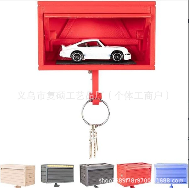 Car Garage Key Holder with Opening Door открытая дверь функция гаражный брелок