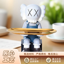 创意公仔坐姿托盘款礼物摆件家居客厅玄关装饰品工艺品装饰摆设