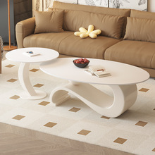 奶油风茶几客厅2024新款家用小户型轻奢高级感法式创意岩板茶桌