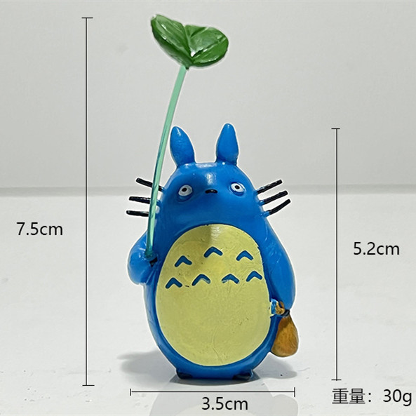 잎이 파란 고양이