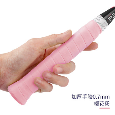 푸 루이 체리 파우더 5 팩