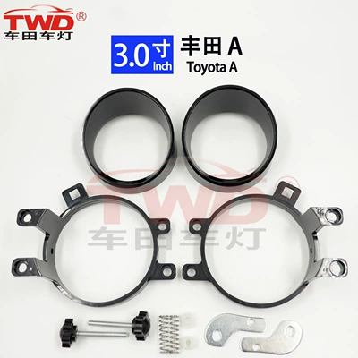fog light lens, special fog | Other Car Modifications