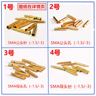 SMA���^ĸ�^�/�� ����ᘽ�178/316/174/50-3 DFB 50-5-7�