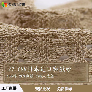7.6֧�ձ��M�ںͼ�����Ƭ���޺ͼ��켏����